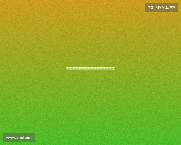 电子竞技中专升大专;《从中职到高校：电竞：电竞少年的升学突围手册》