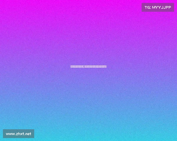 电子竞技俱乐部撤资,资本退潮，电竞豪门迎来凛冬时刻